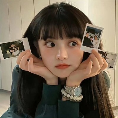 拉明