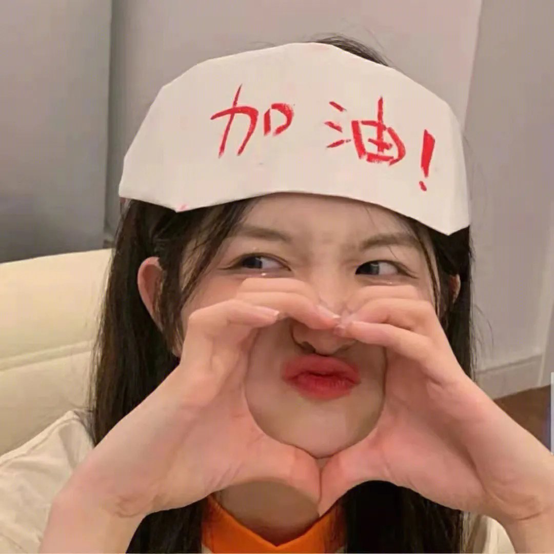 异形魔种
